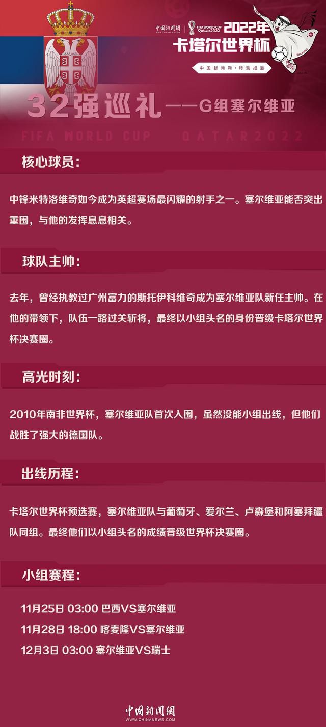 由于希望在传承经典的基础上找到更大的创作空间，他们把目光锁定在小青身上